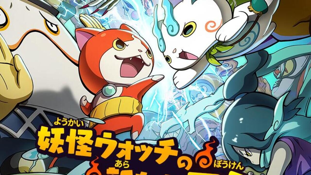 Yo-kai Watch: Medal Wars Image