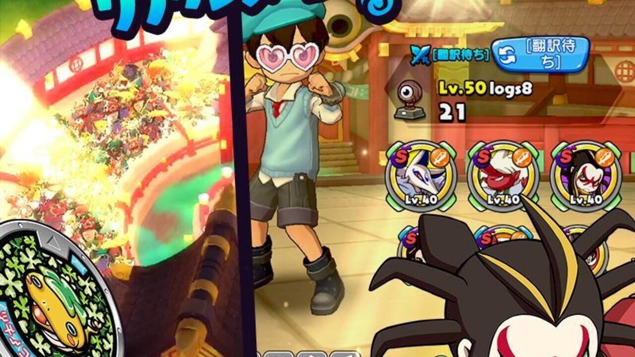 Yo-kai Watch: Medal Wars Image