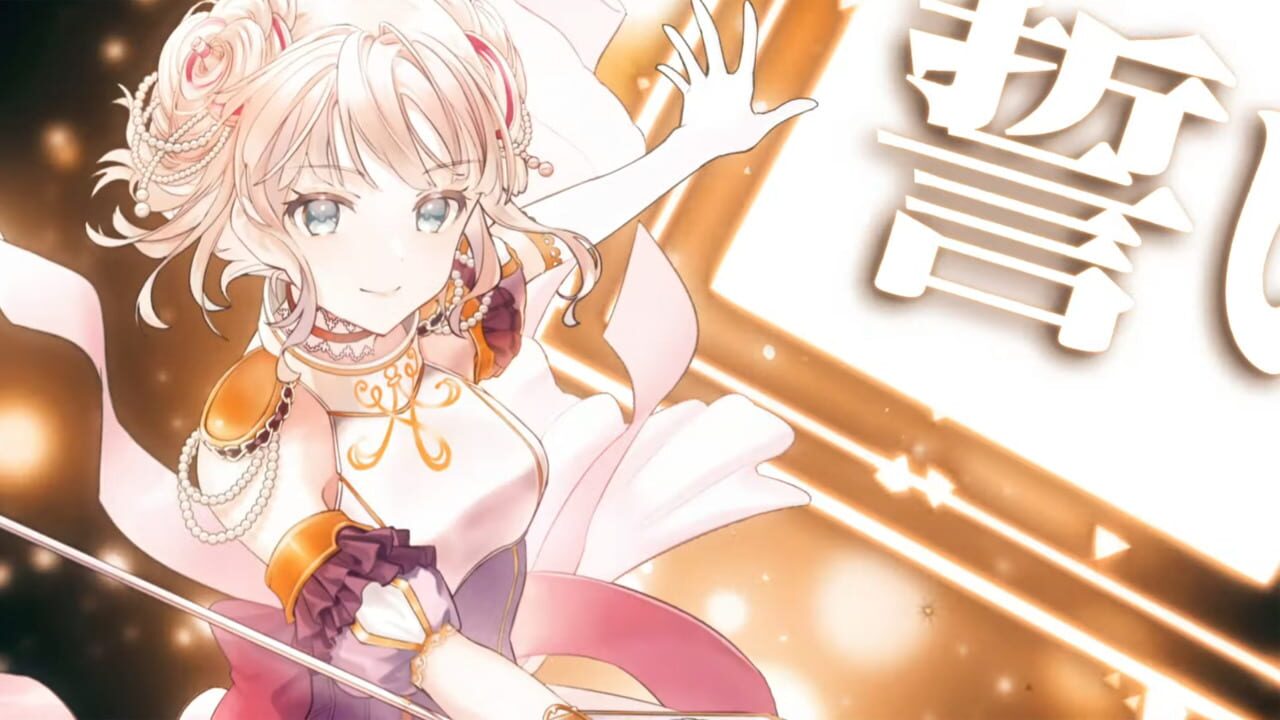Your Majesty — Screenshot 1