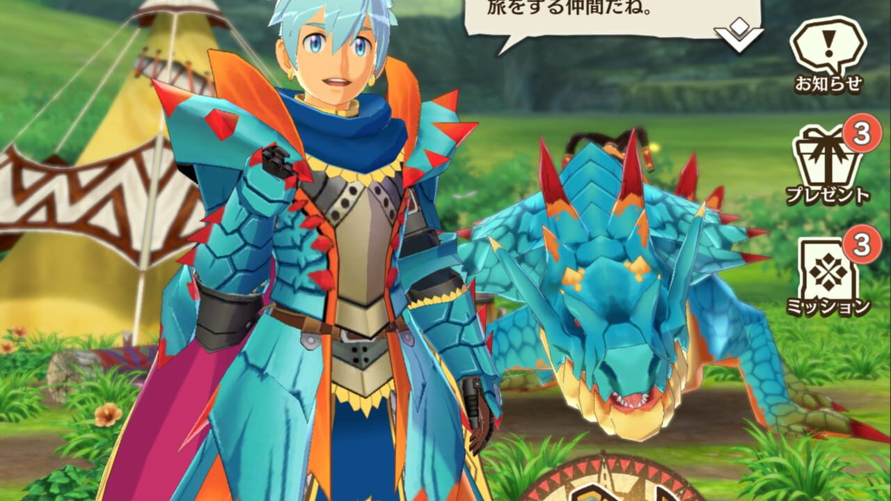 Monster Hunter Riders — Screenshot 2