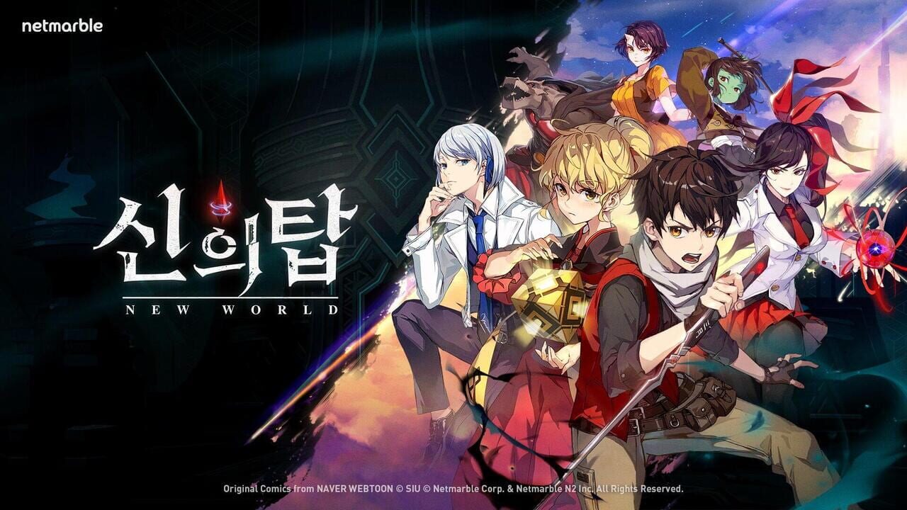 Tower of God: New World — Screenshot 1