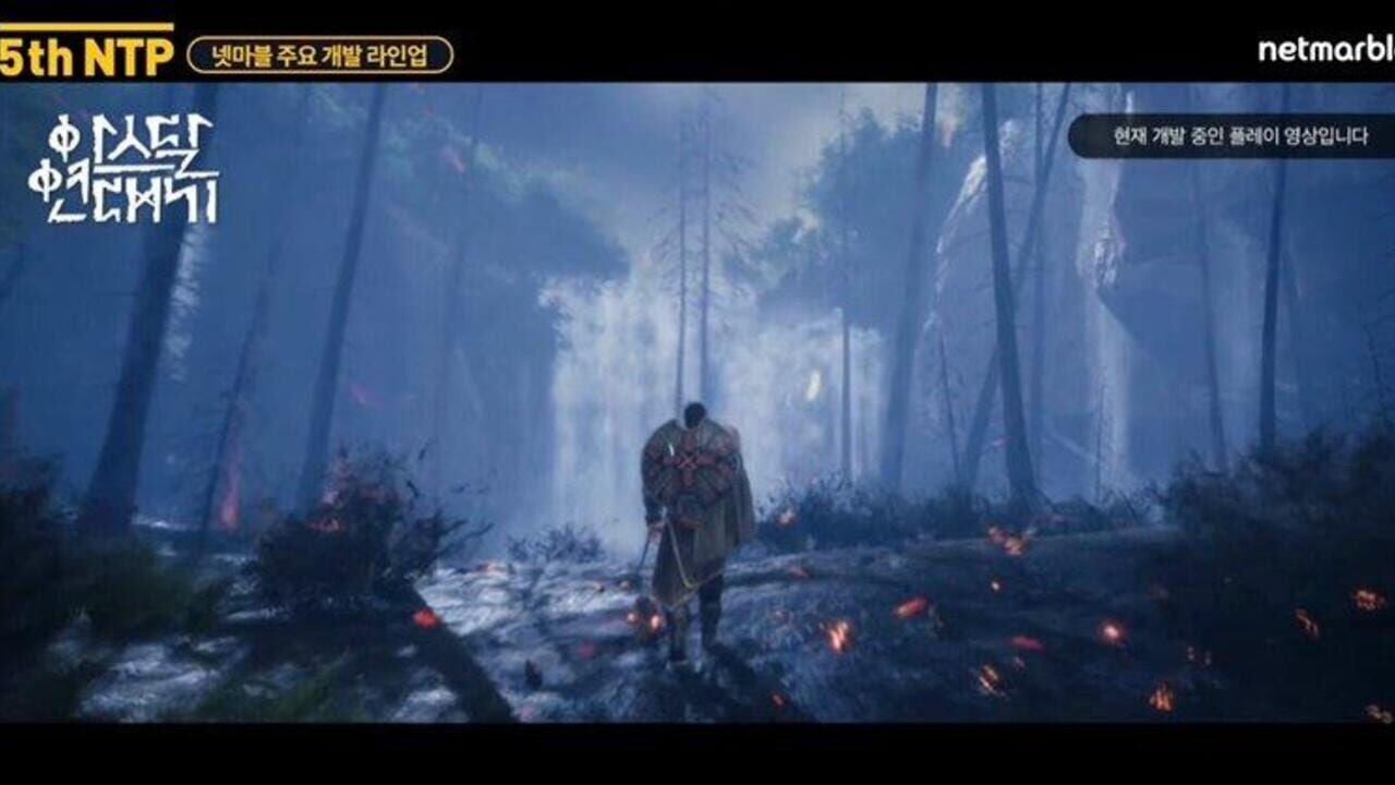 Arthdal Chronicles — Screenshot 3