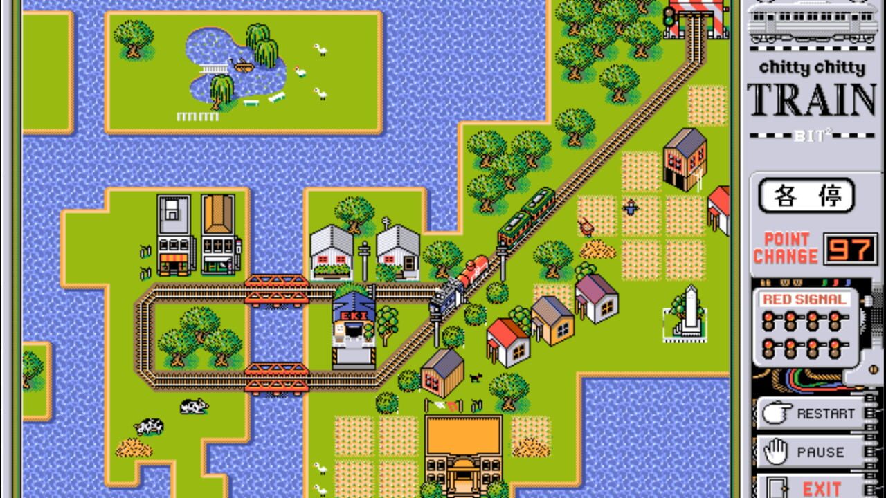 Chitty Chitty Train — Screenshot 2