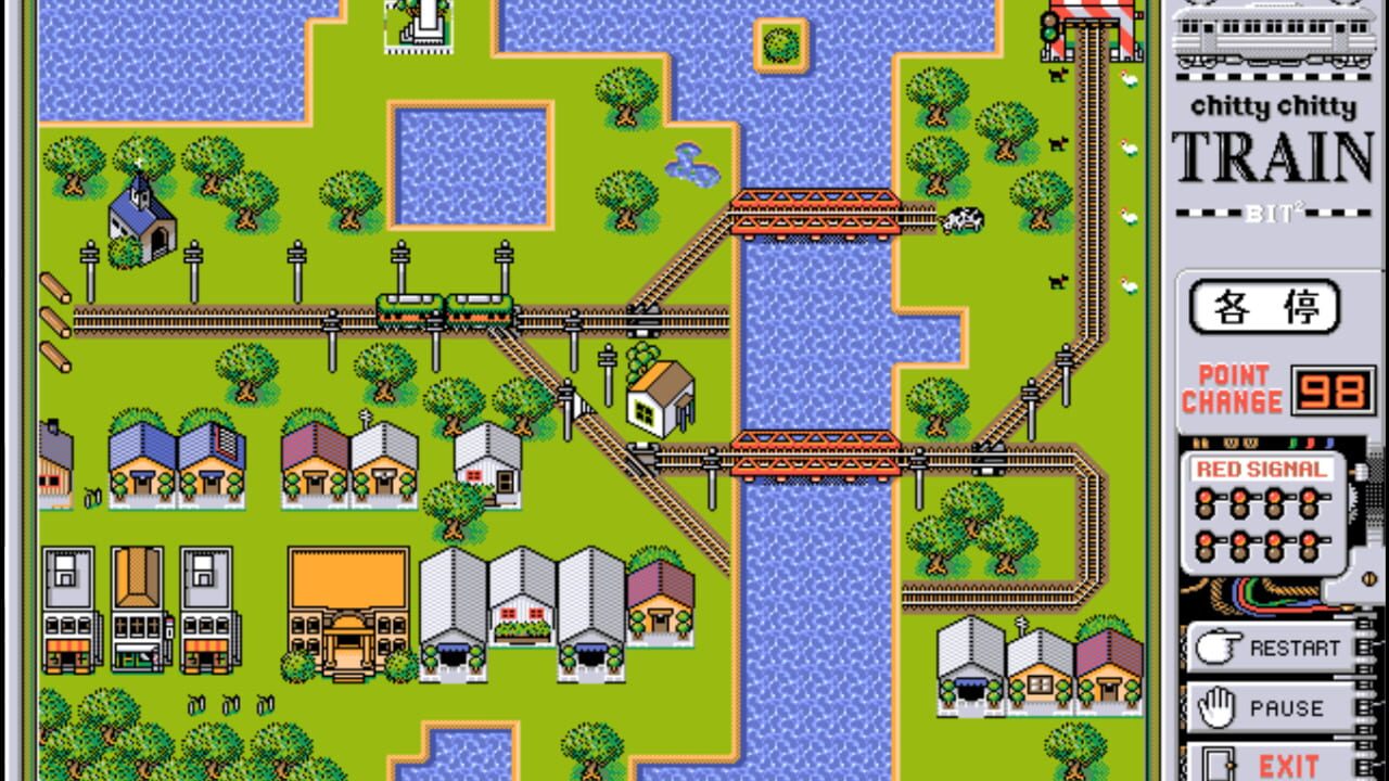 Chitty Chitty Train — Screenshot 3