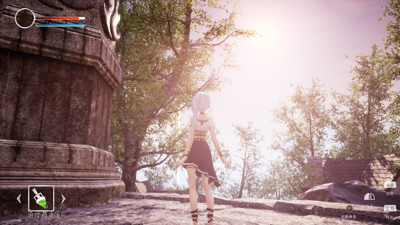 Light Tracer II: The Two Worlds Image
