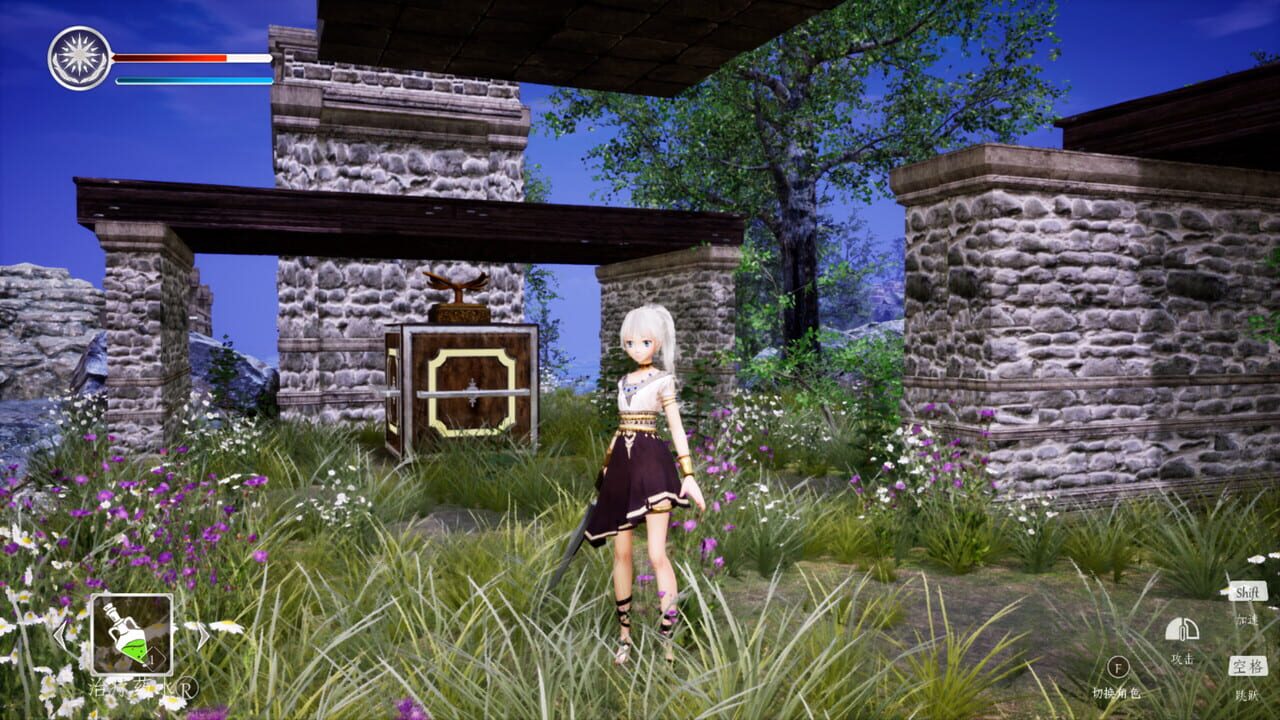 Light Tracer II: The Two Worlds Image