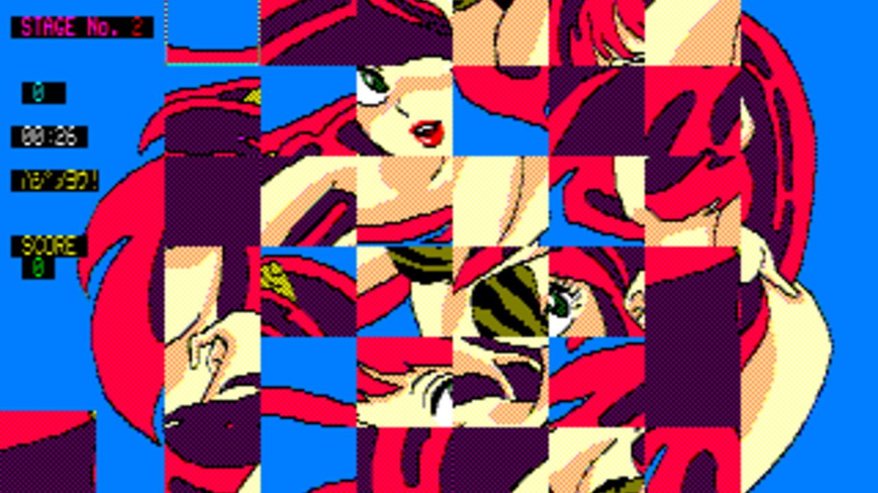 Urusei Yatsura CG Puzzle media