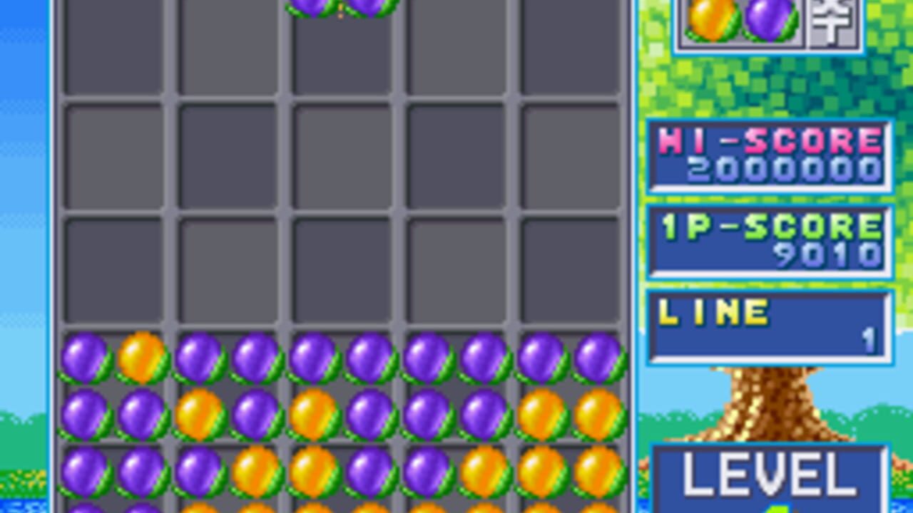 Soldam — Screenshot 2