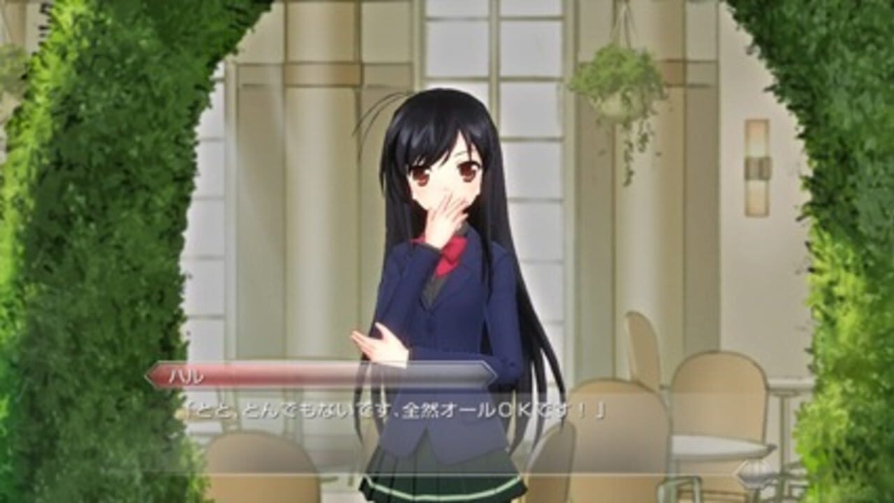 Accel World: Awakening of the Silver Wings — Screenshot 2