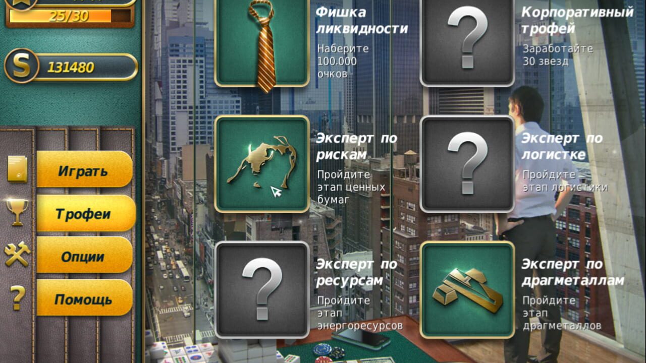 Mahjong Business Style Image