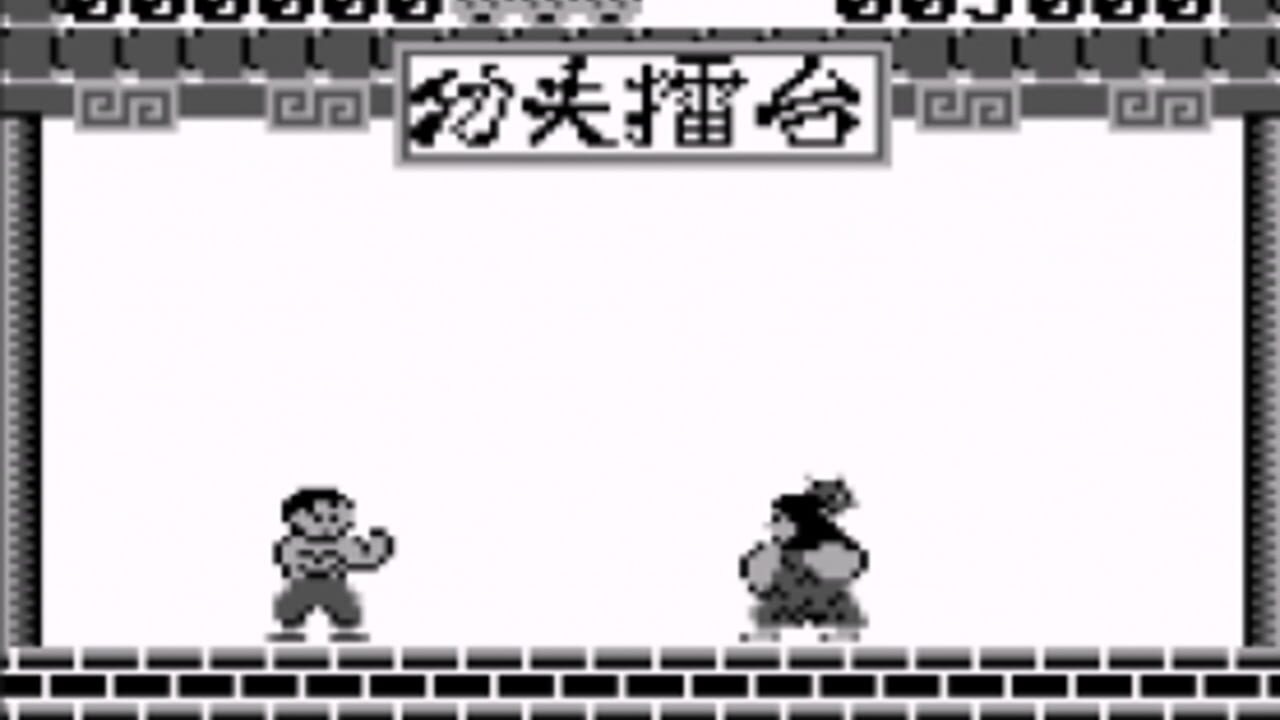 Kung-Fu Street — Screenshot 2