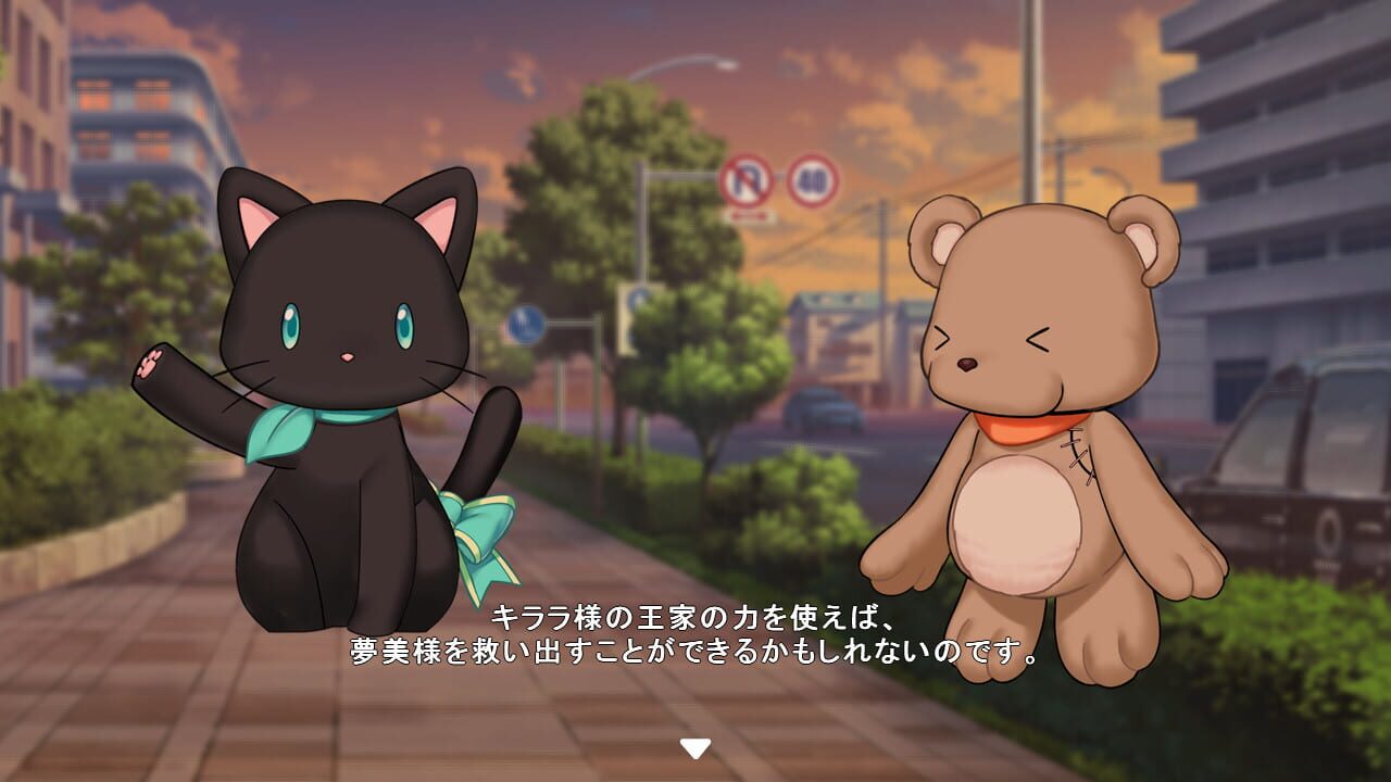 Star Melody: Yumemi Dreamer - Chapter 12 Image