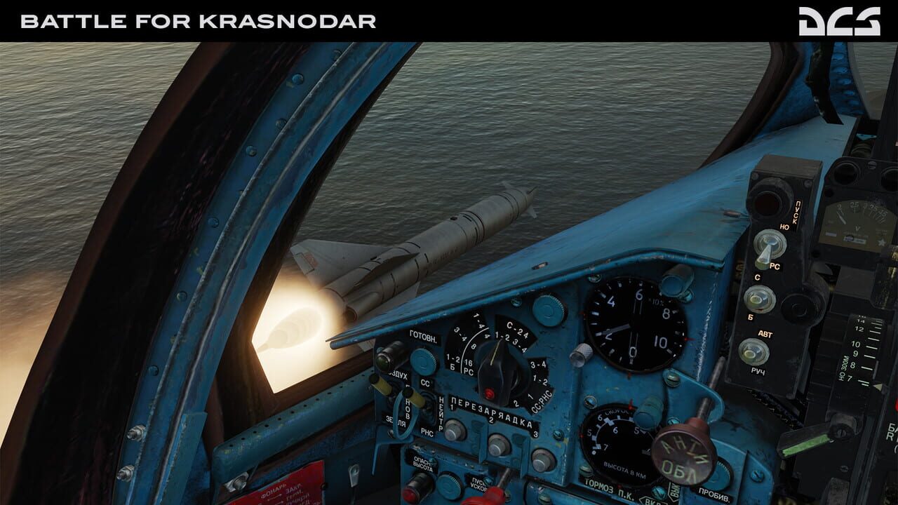 DCS World: MiG-21bis Battle of Krasnodar Campaign Image