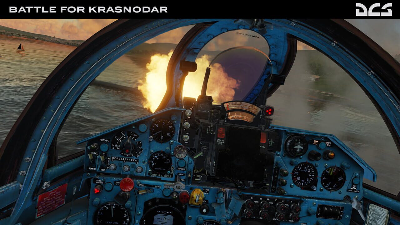 DCS World: MiG-21bis Battle of Krasnodar Campaign Image