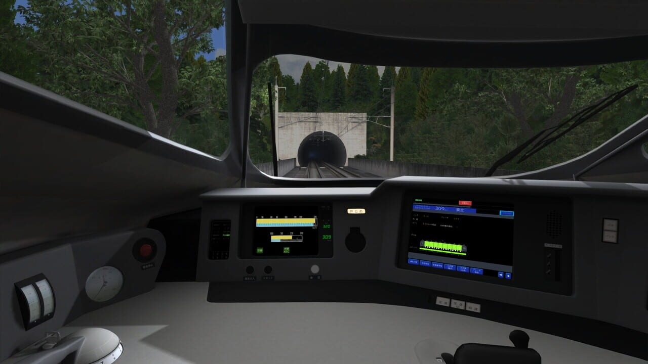 Train Simulator: Tohoku High Speed & Main Line Route Image