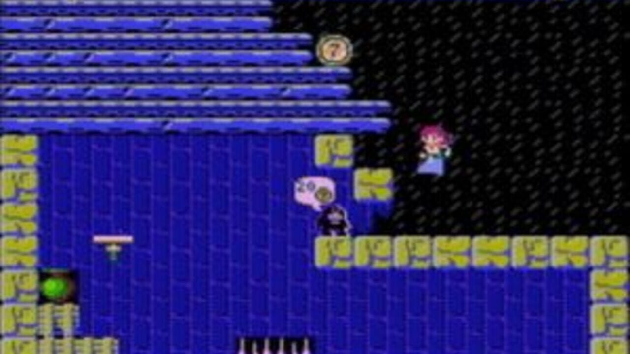Bootèe — Screenshot 2