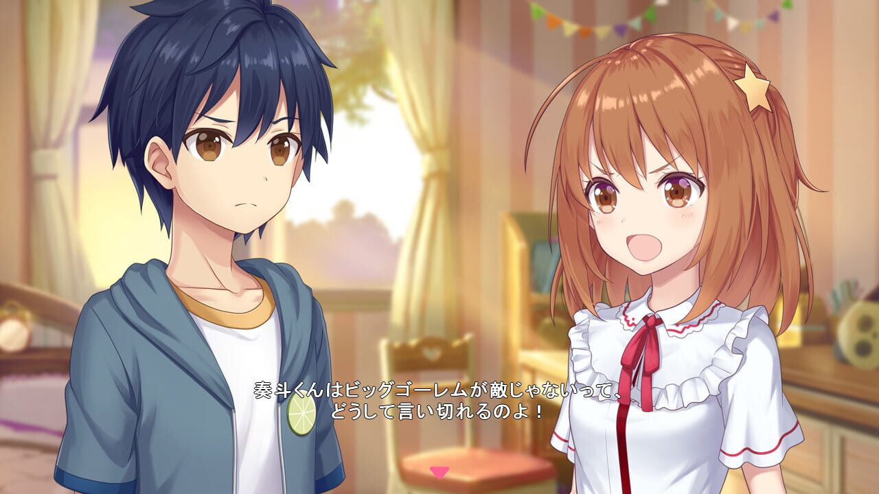 Star Melody: Yumemi Dreamer - Chapter 10 Image