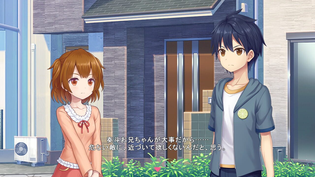 Star Melody: Yumemi Dreamer - Chapter 10 Image