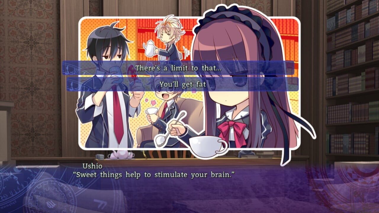 Screenshot 7
