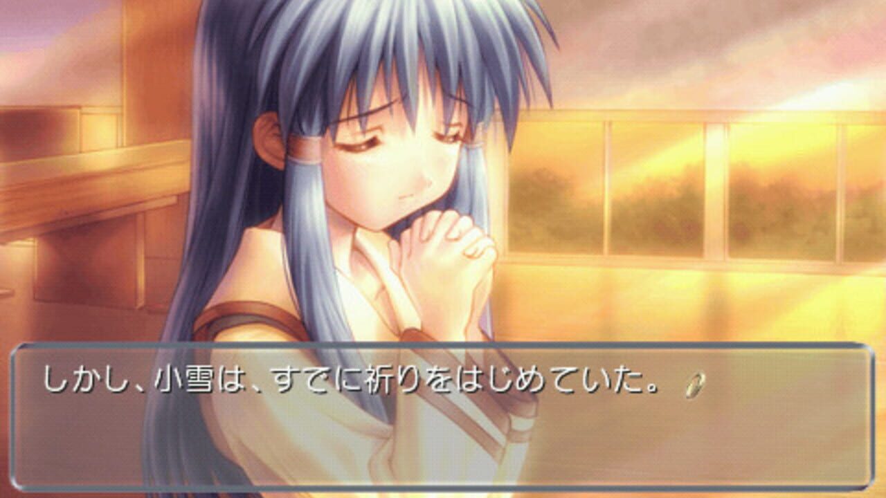 Close to: Inori no Oka — Screenshot 2