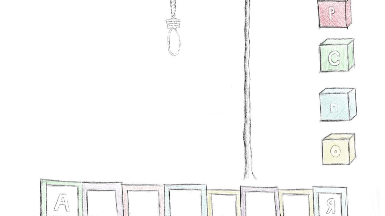 Offering App screenshot 11