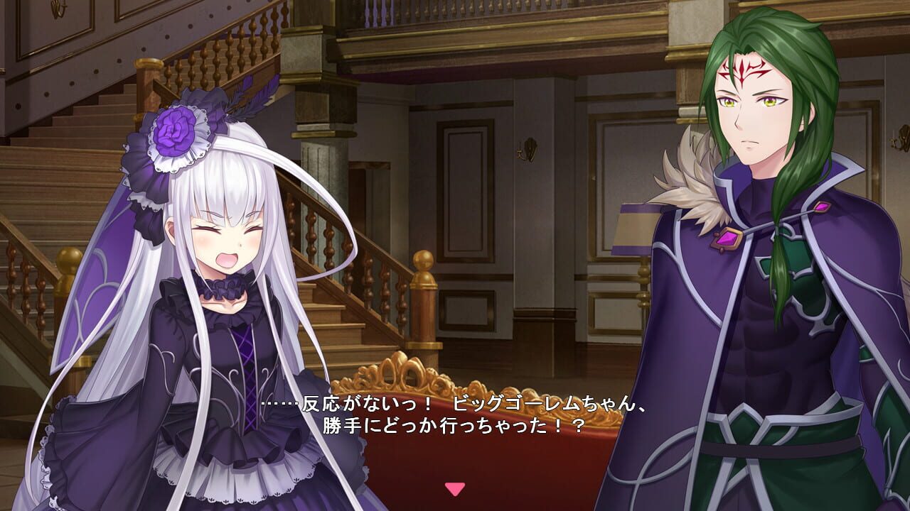 Star Melody: Yumemi Dreamer - Chapter 9 Image