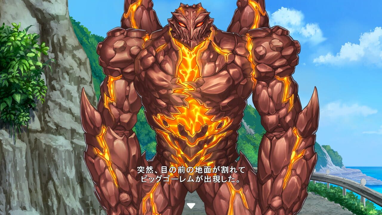 loader