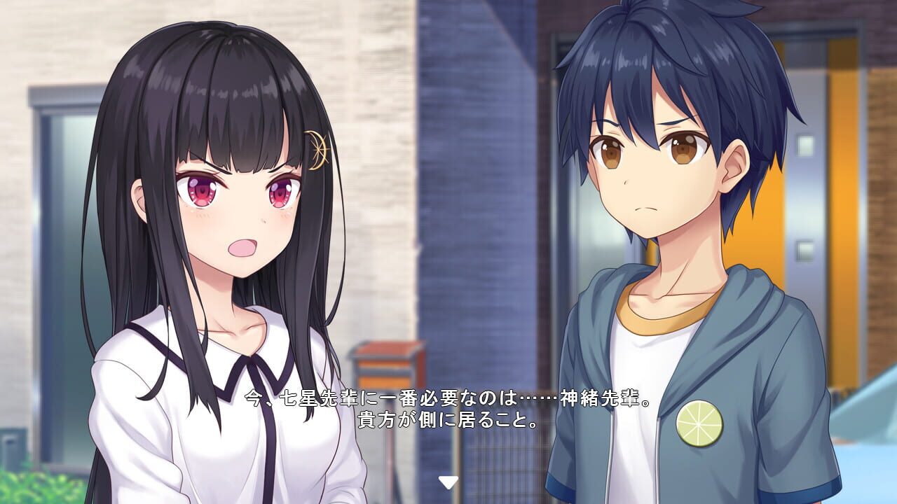 Star Melody: Yumemi Dreamer - Chapter 11 Image
