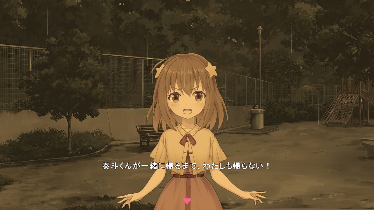 Star Melody: Yumemi Dreamer - Chapter 11 Image
