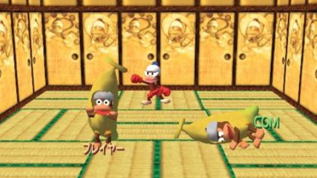Ape Academy 2 — Screenshot 3