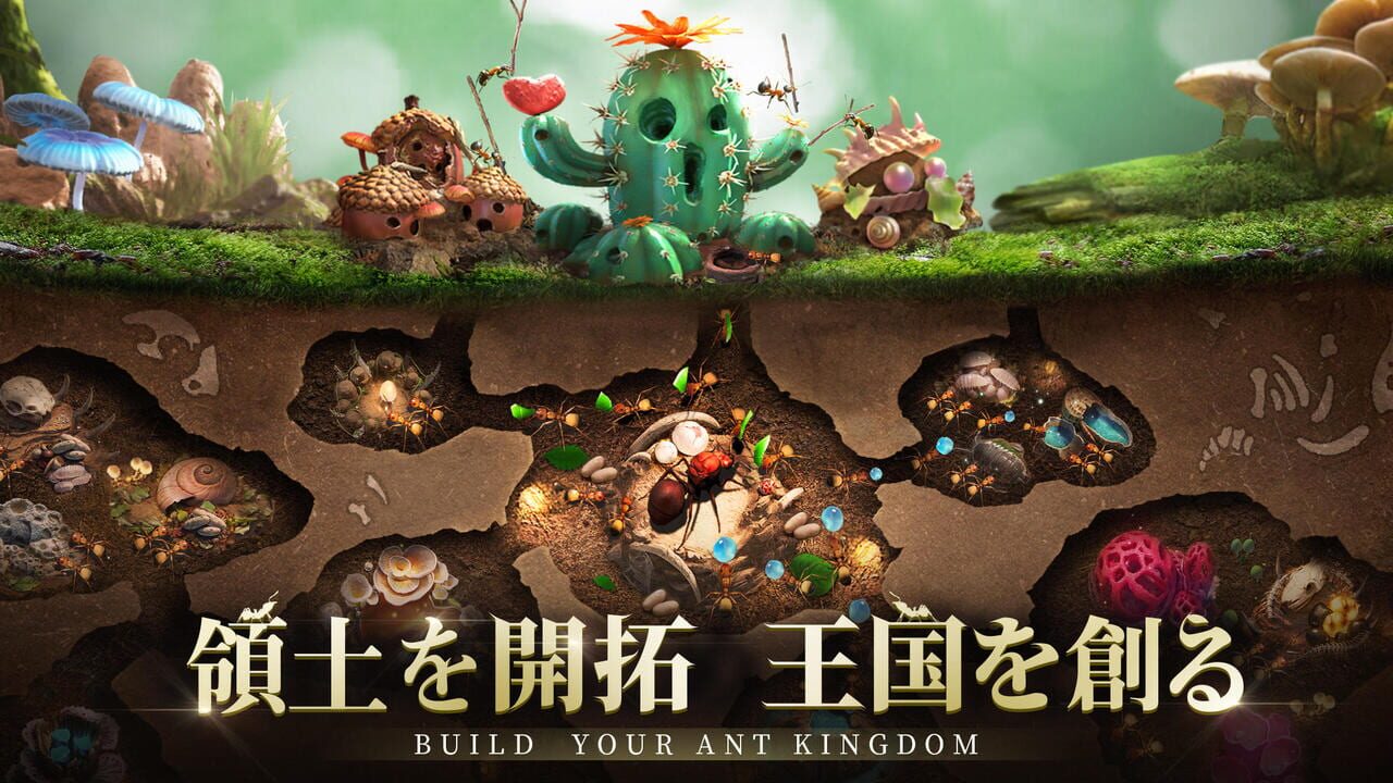 The Ants: Underground Kingdom — Screenshot 4