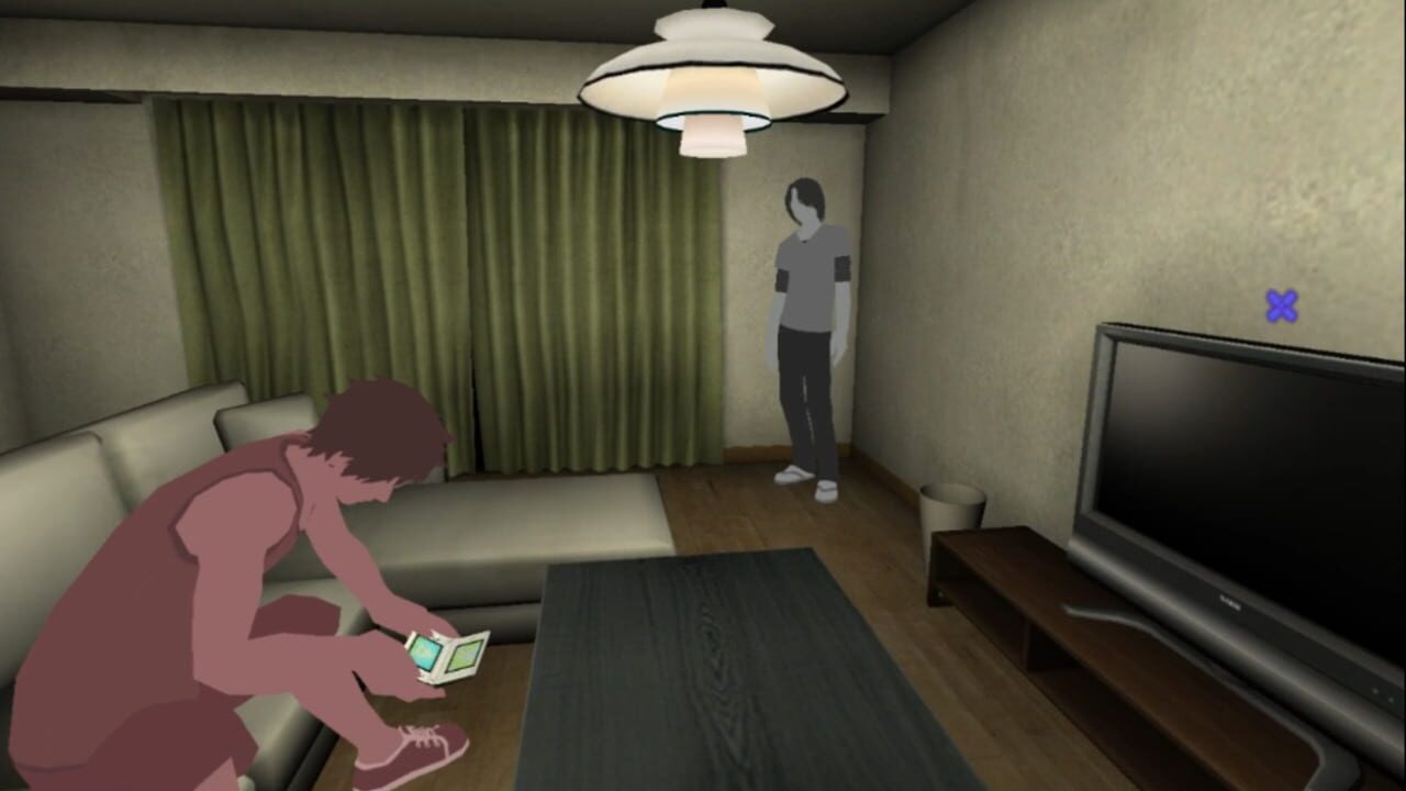 Ikenie no Yoru — Screenshot 5