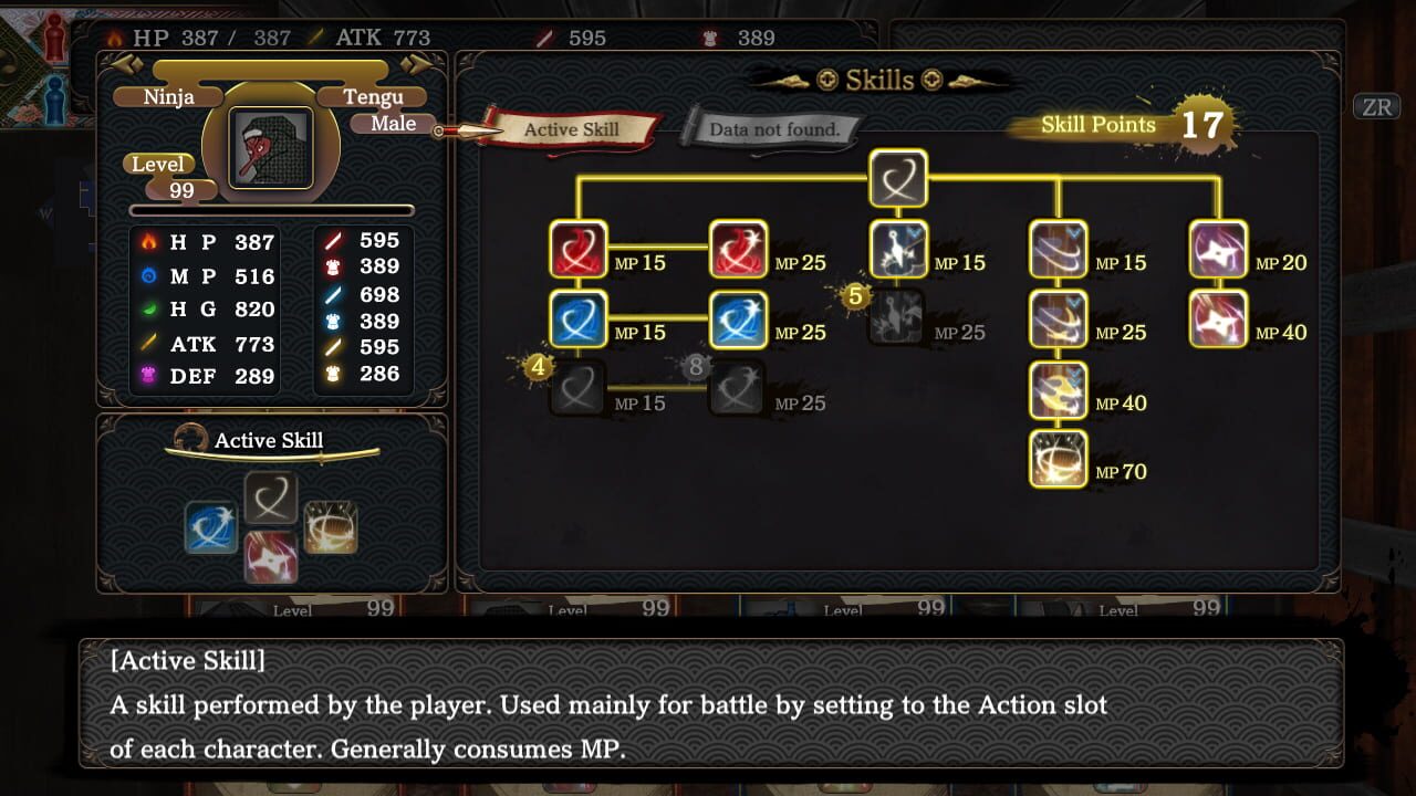 Haunted Dungeons: Hyakki Castle Image