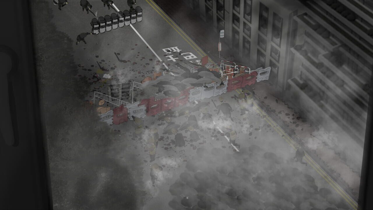 Man Without Organs — Screenshot 2