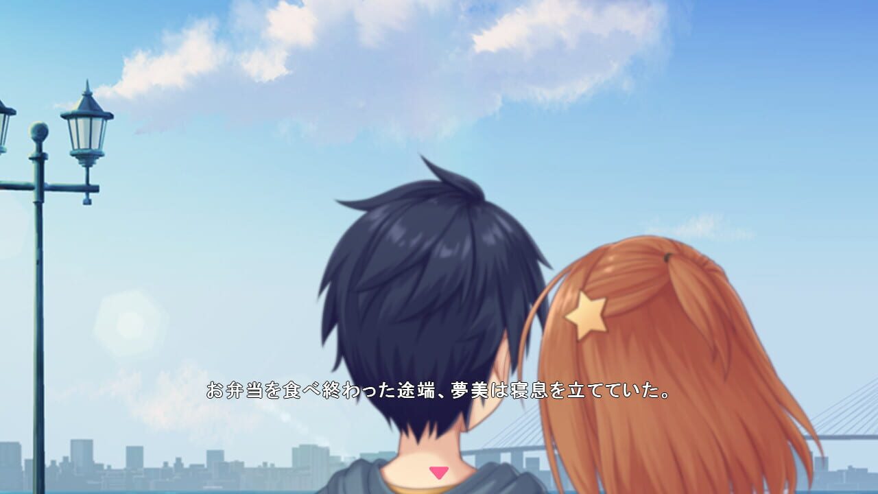 Star Melody: Yumemi Dreamer - Chapter 5 Image