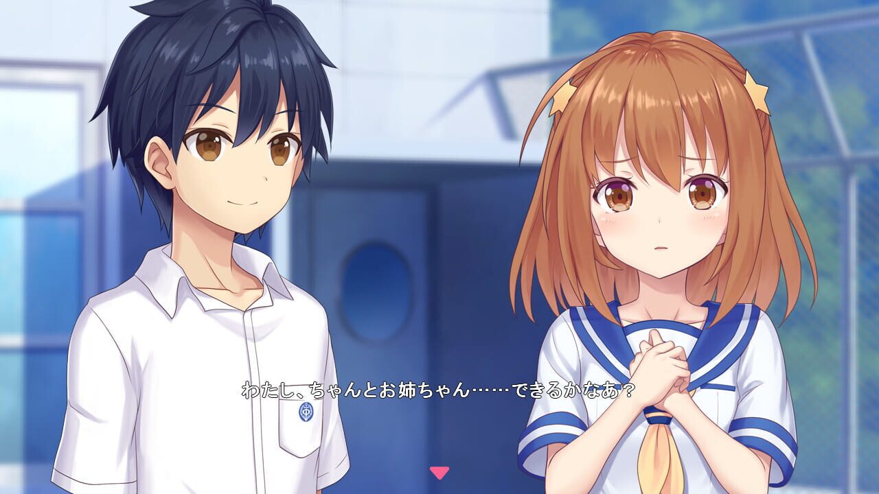 Star Melody: Yumemi Dreamer - Chapter 5 Image