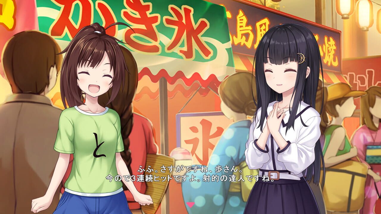 Star Melody: Yumemi Dreamer - Chapter 5 Image