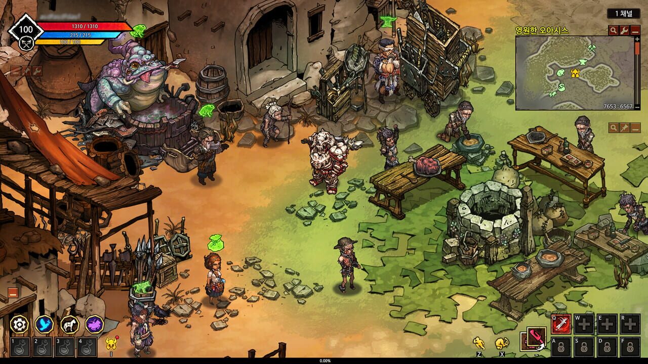 Screenshot 9
