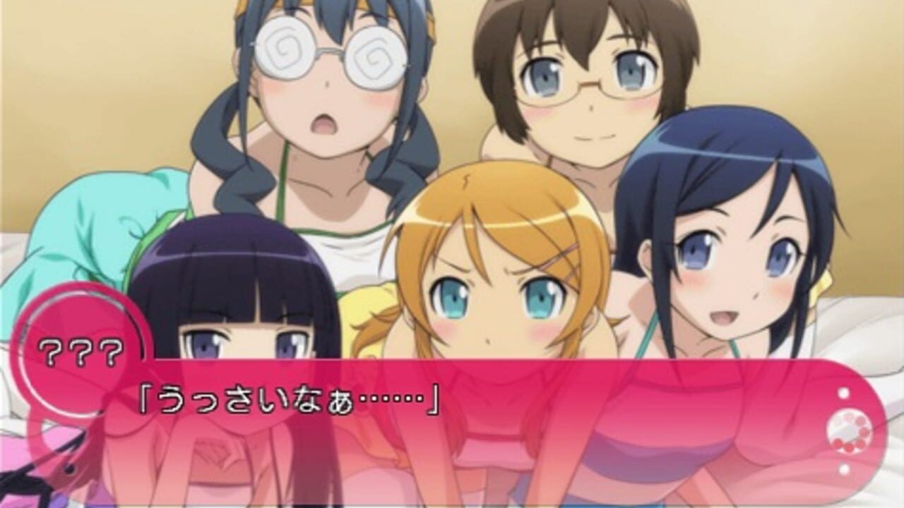 Ore no Imouto Maker EX: Imouto to Koi Shiyo? Portable — Screenshot 2