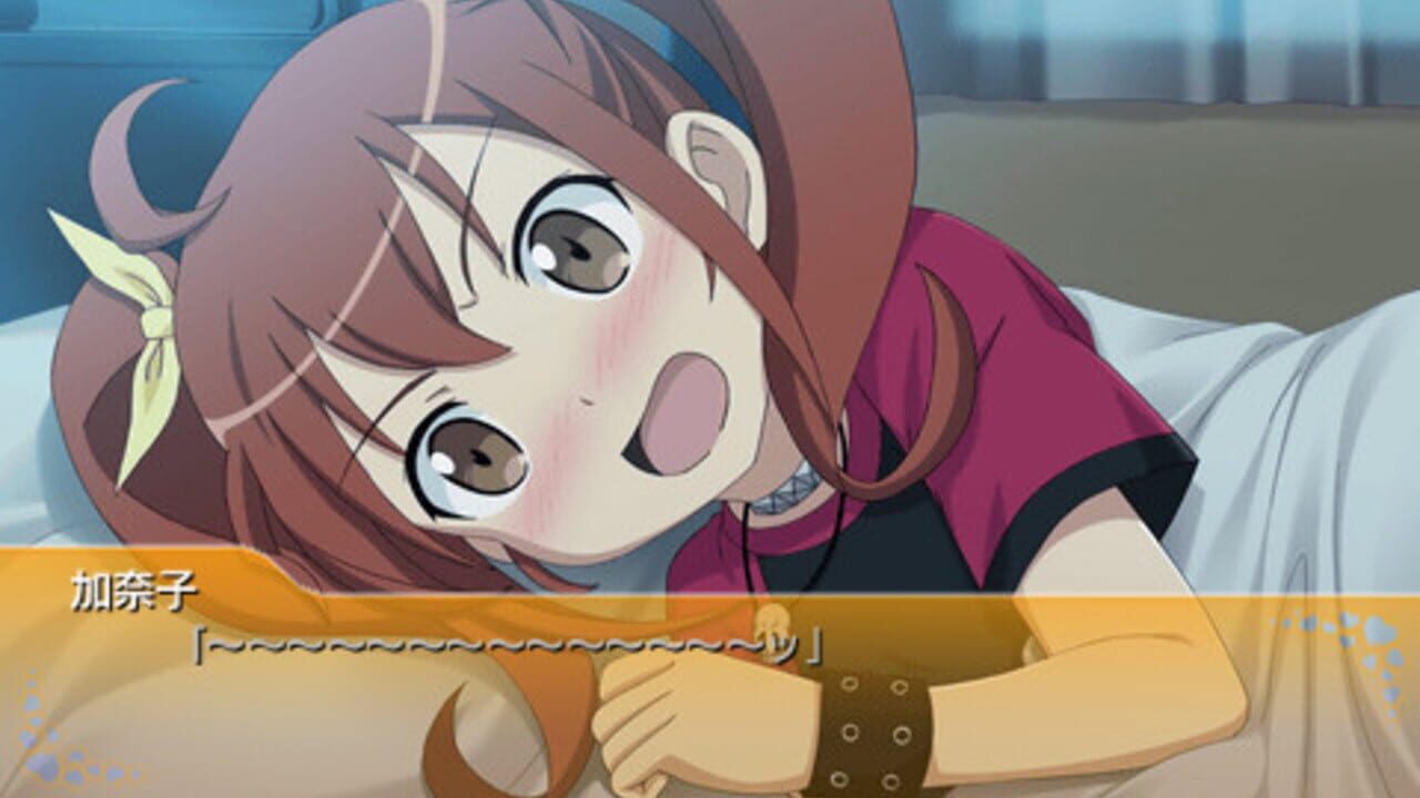 Ore no Imouto ga Konna ni Kawaii Wake ga Nai Portable ga Tsuzuku Wake ga Nai — Screenshot 2
