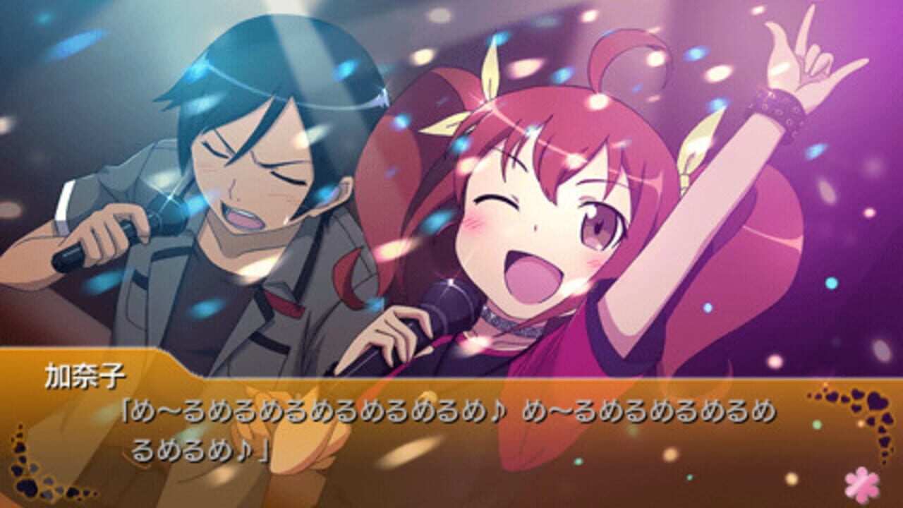 Ore no Imouto ga Konna ni Kawaii Wake ga Nai Portable ga Tsuzuku Wake ga Nai — Screenshot 4