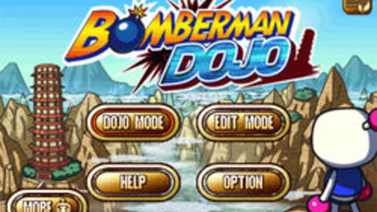 Bomberman Dojo — Screenshot 1