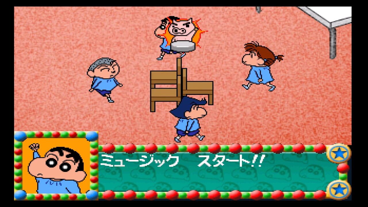 Kids Station: Crayon Shin-Chan Ora to Omoide Tsukuru Zo! Image