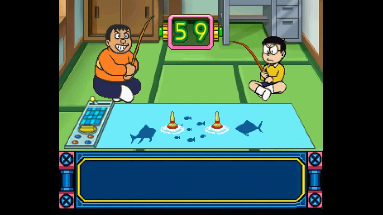 Kids Station: Doraemon - Himitsu no Yojigen Pocket Image