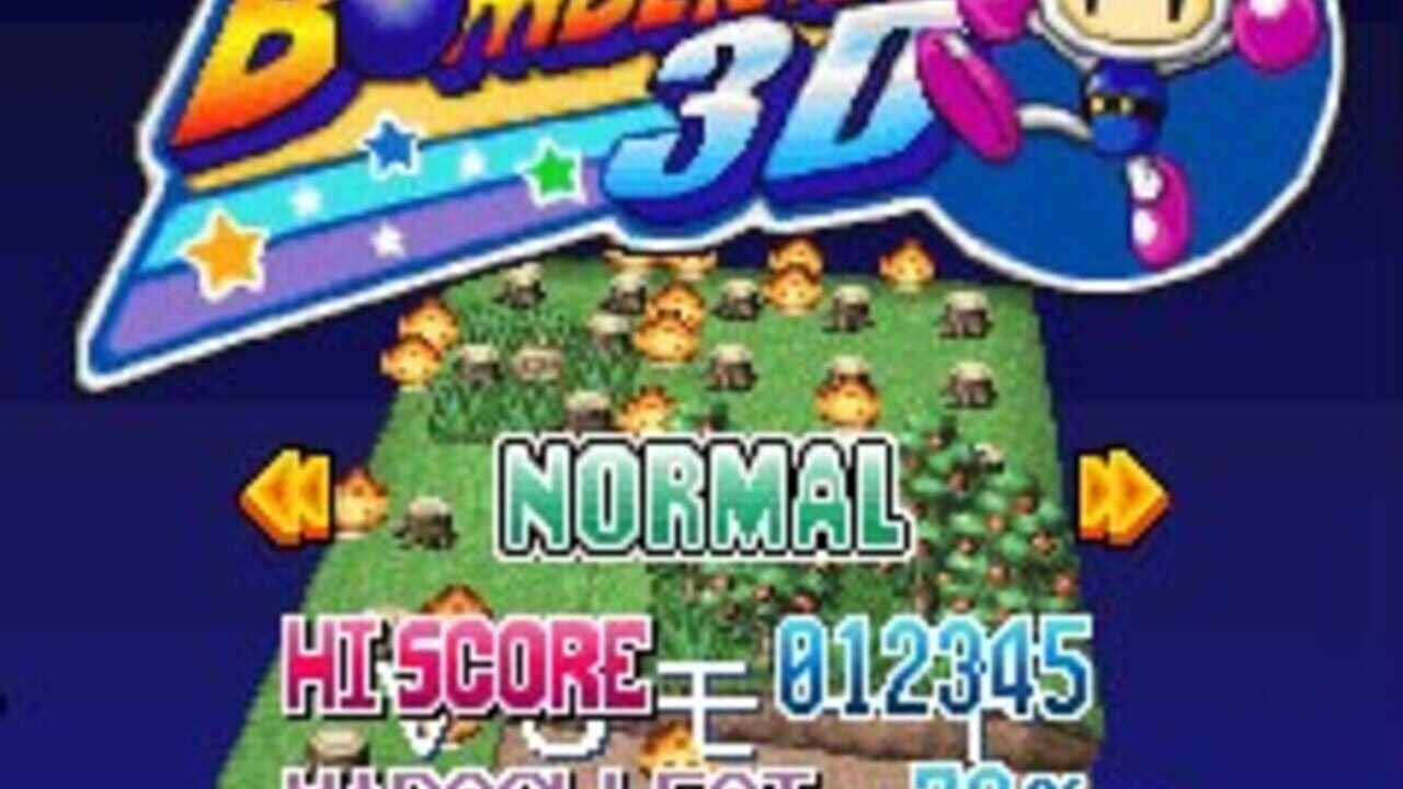 Bomberman 3D — Screenshot 2