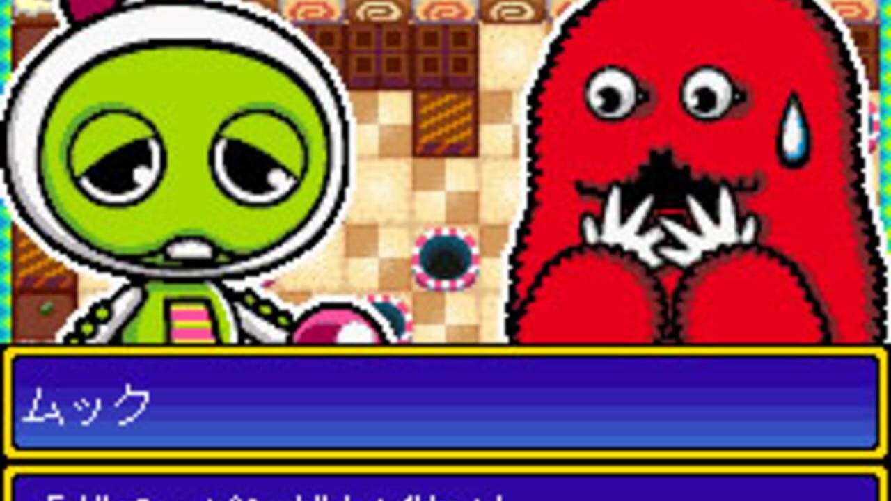 Gachapin Bomberman Screenshot 1