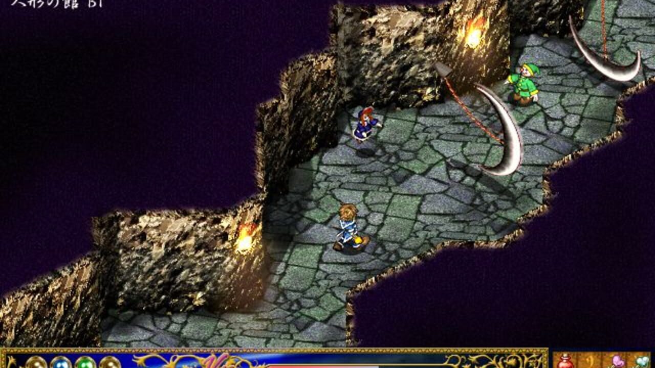 Vampire Hurts — Screenshot 2