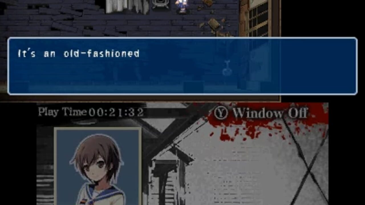 Corpse Party: Back to School Edition - Limited Edition — Screenshot 2