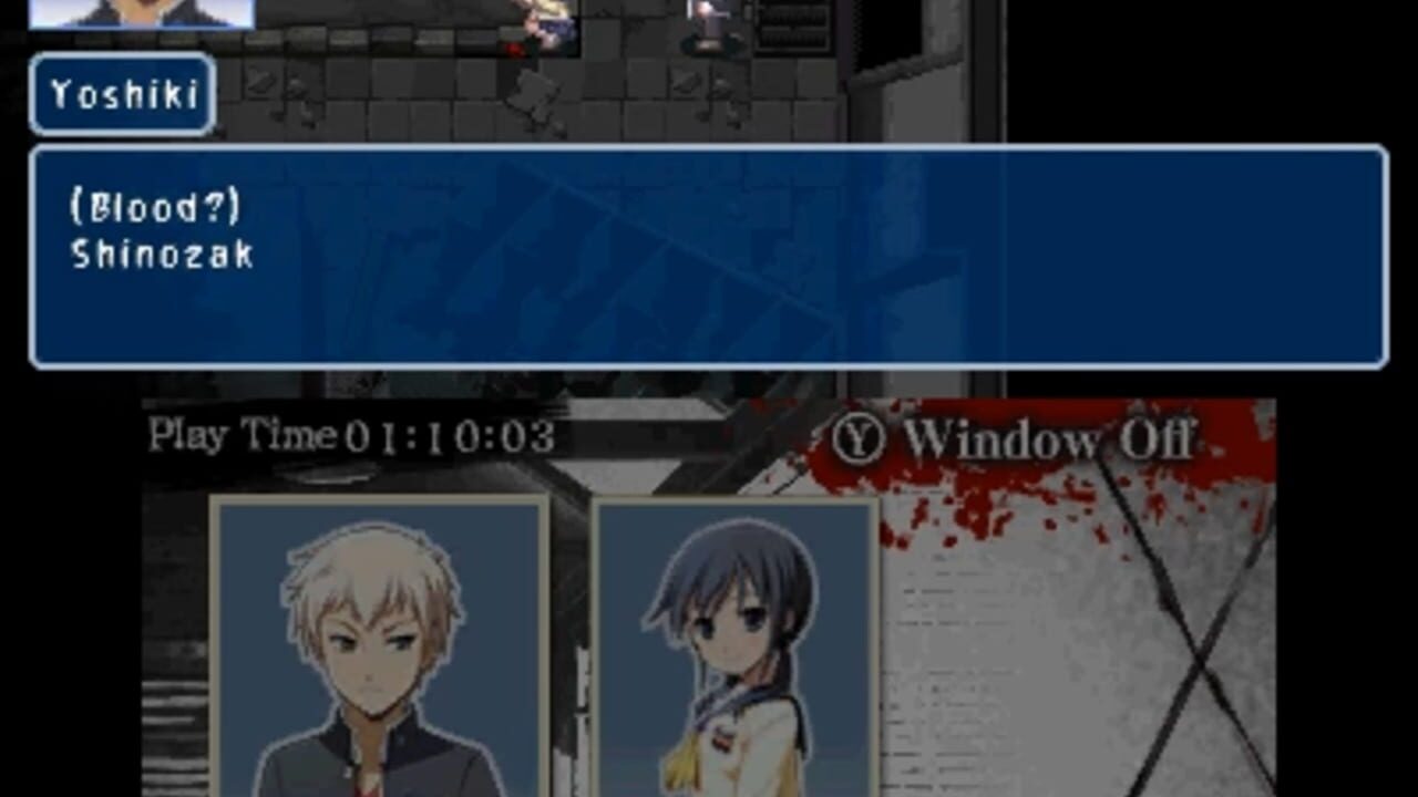 Corpse Party: Back to School Edition - Limited Edition — Screenshot 3