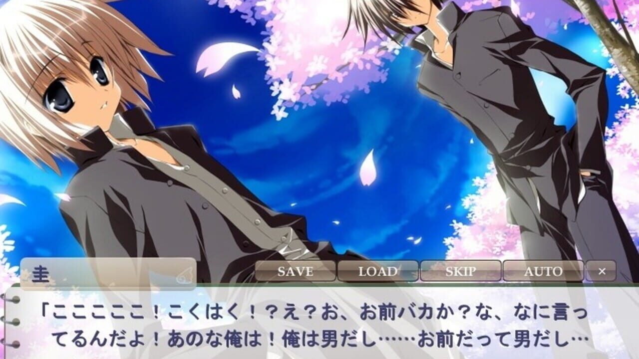 Sakura no Uta: Haru no Yuki media